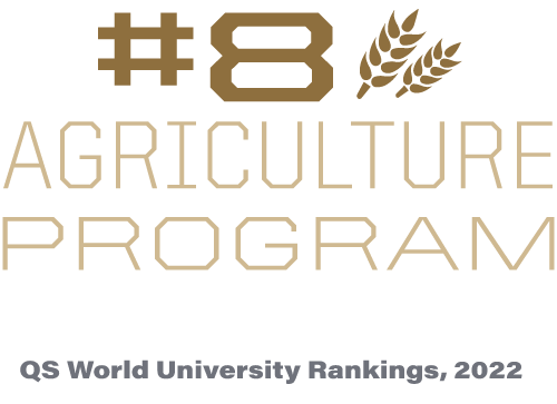 #12 agriculture program in the world